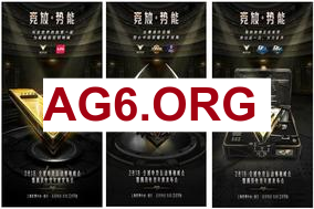 JUNJIA蔚入侵野区蹲草 HONGQ维克托终结潘森